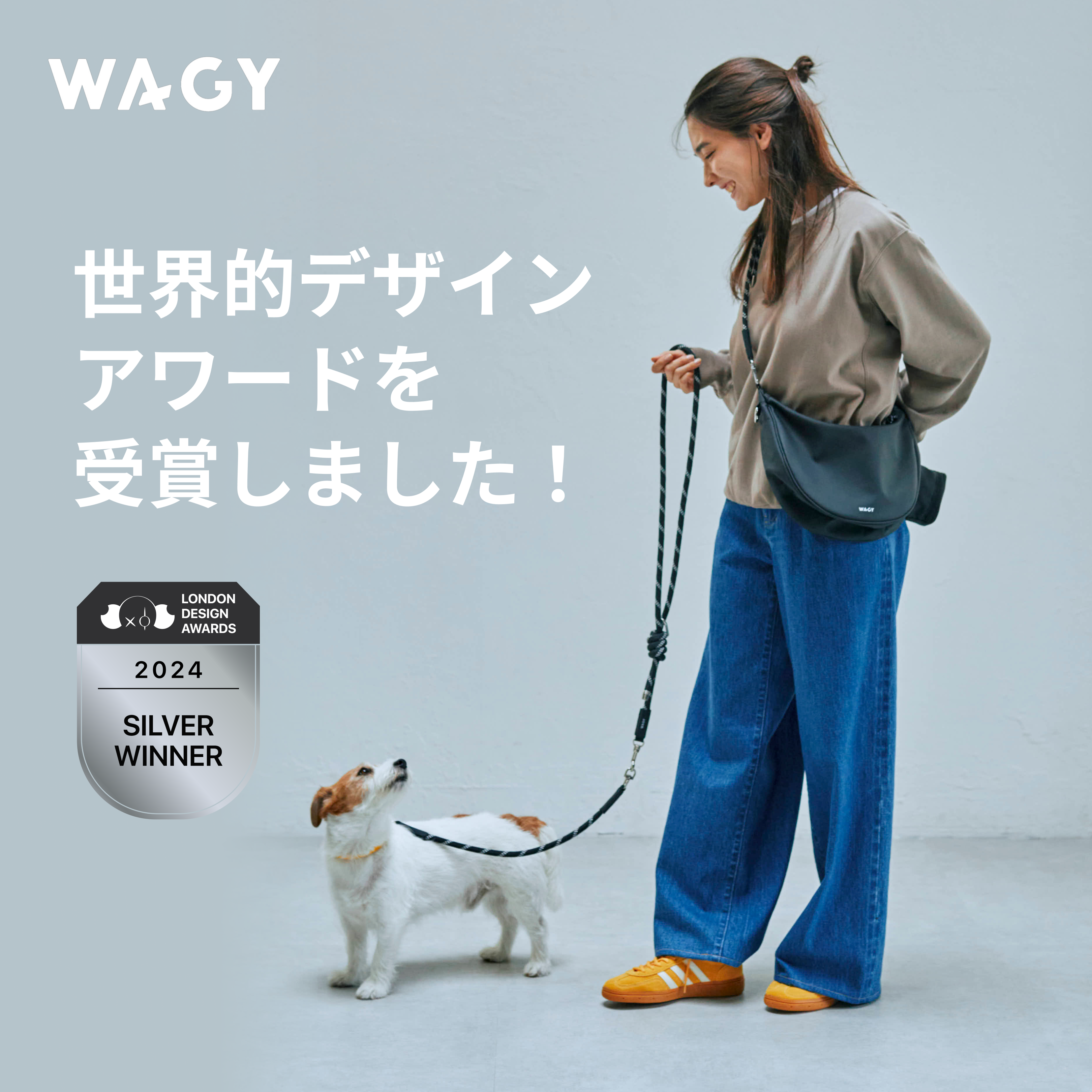 WAGY SHOULDER LEAD BAG | リード付きお散歩バッグ WAGY SHOULDER LEAD BAG | リード付きお散歩バッグ